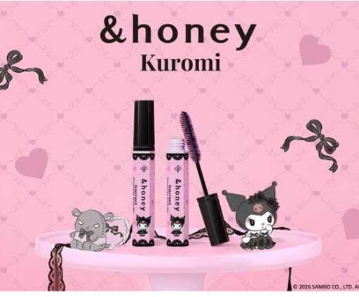 &honey×クロミ限定デザイン登場♡前髪キープに便利なマトメイクスティック