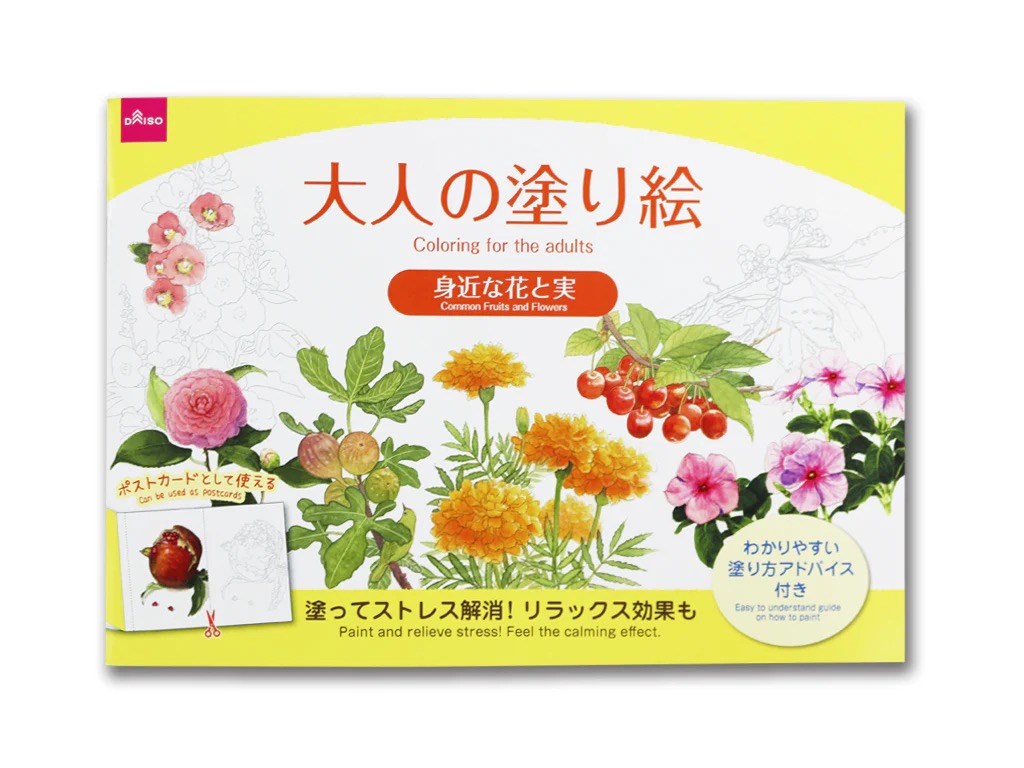 ーǸͤɤ골פϤʤΤäĤΥݥȥーɡ˼ͳ̤ƳڤࡢȤʡǹ110ߡϥーͥåȥåפȴ衣