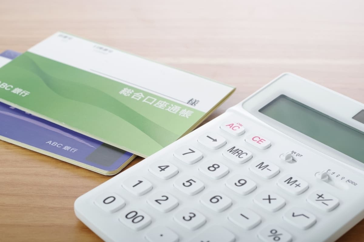 祖父母から生活費として金銭援助 貯金すると課税対象となる可能性