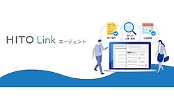 ��ͥǡ����١�����HITO-Link����������ȡס����ѥ���������ȿ���2025ǯ12����������1000�Ҥ�����