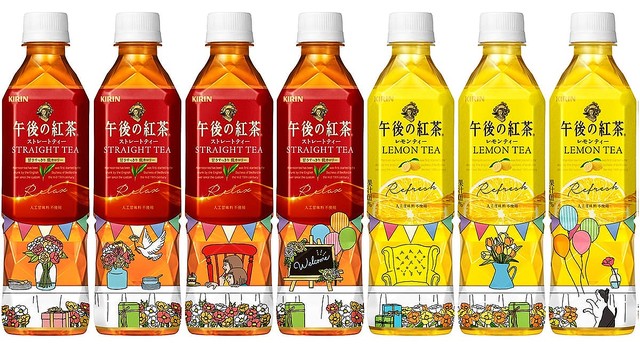 プリンセスやヴィランズなど26種類の絵柄を全紹介 キリン 午後の紅茶 ディズニーパーティーデザインボトル ライブドアニュース