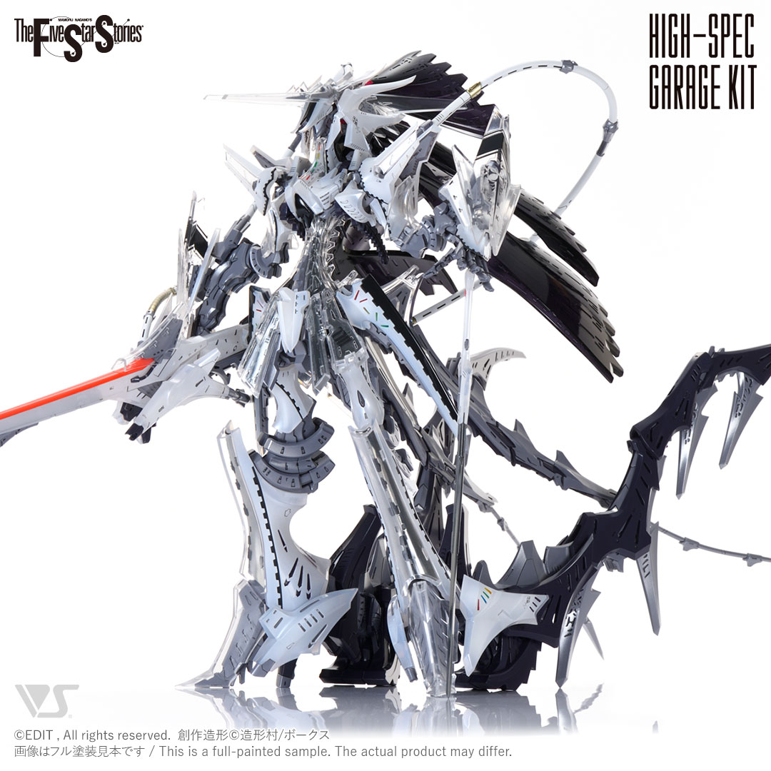 ボークスがレジンキットブランドの商標登録を取得 被害が事件化し逮捕者