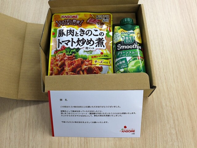 �������ؤΡ�£��ʪ�סʥ������󶡡�