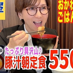 ھ۴īϤ򡪶ΤοĤޤǲޤǹΥー˥󥰡