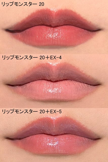 ケイト26年春新作｜『リップモンスター』ピンク系新3色と『カラー