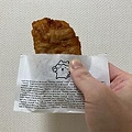セブンイレブン「揚げ物」半額セールで...