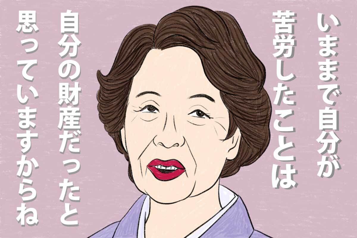 名言ななめ斬り! 第60回  宮尾登美子「いままで自分が苦労したことは、自分の財産だったと思っていますからね」修羅場をくぐった“愛人の子”が40代で大作家になるまで -  ライブドアニュース
