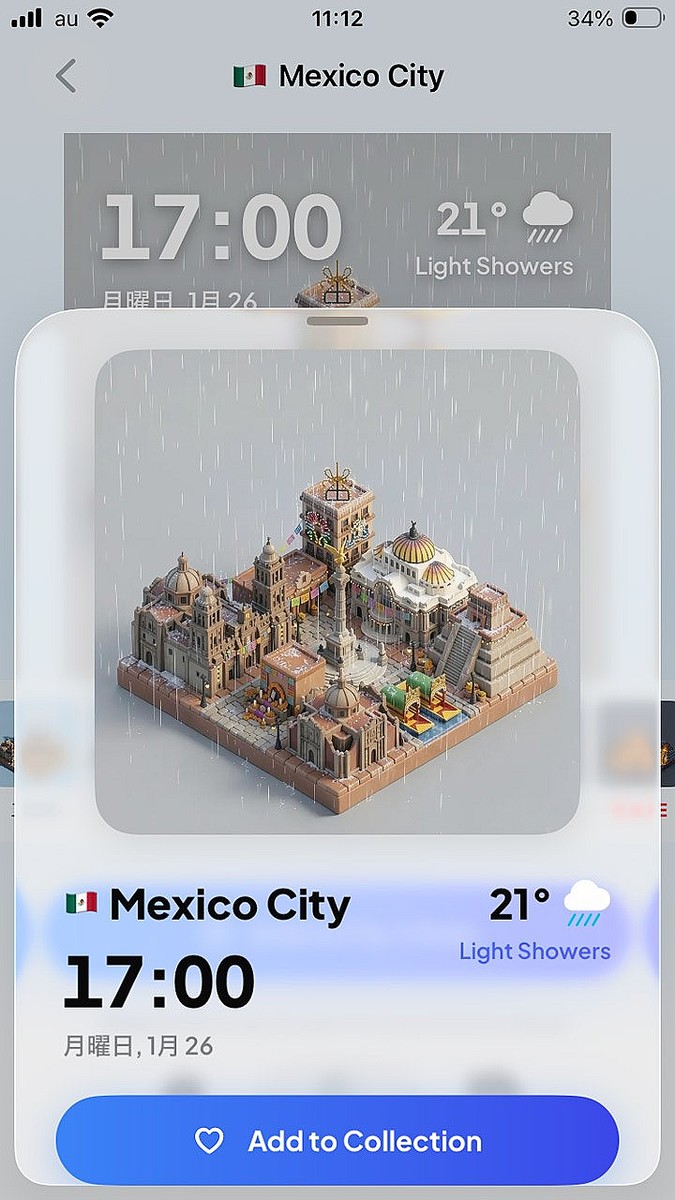 画像】スマホユーザー必携の「てっぱん」アプリ 世界の都市が箱庭風に表現 7/9 - ライブドアニュース