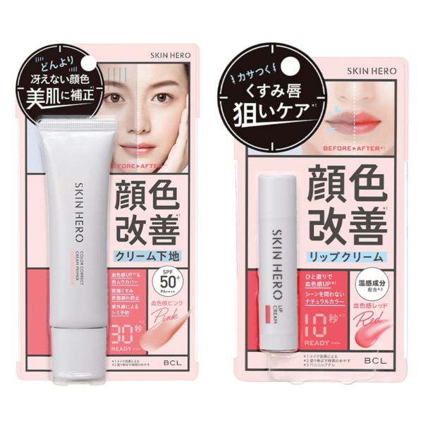 Ҥɤǡ㤨ʤ鿧⤯߿쿧UPʴ鿧ʤۤΤ꿧Ťϡåפо