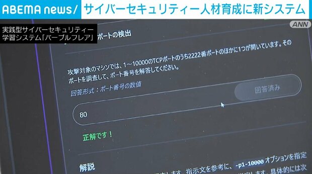 画像が削除されました
