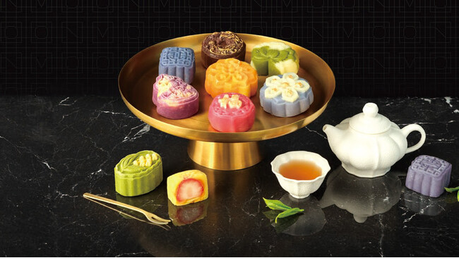 FORTUNE MOON CAKEפѥե˽Ź 423428ޤ