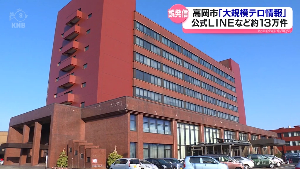 KNBËÌÆüËÜÊüÁ÷