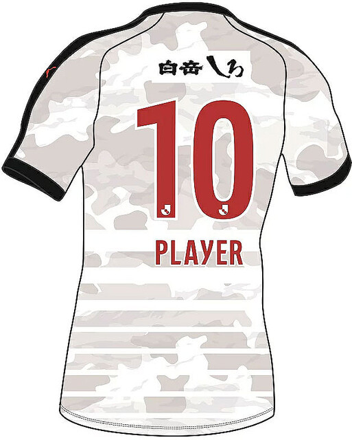 J2昇格のロアッソ熊本、2022新ユニフォーム発表！選手を彩る「カモフラ