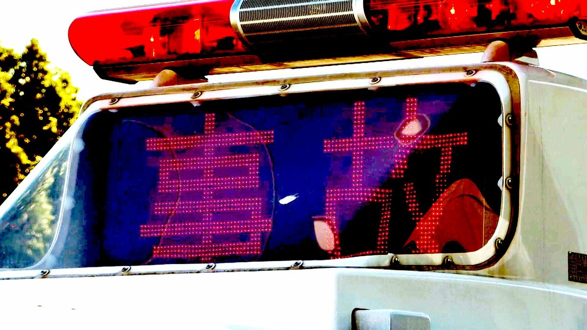 熊本県八代市でオートバイが転倒 意識不明の重体だった高校生も死亡