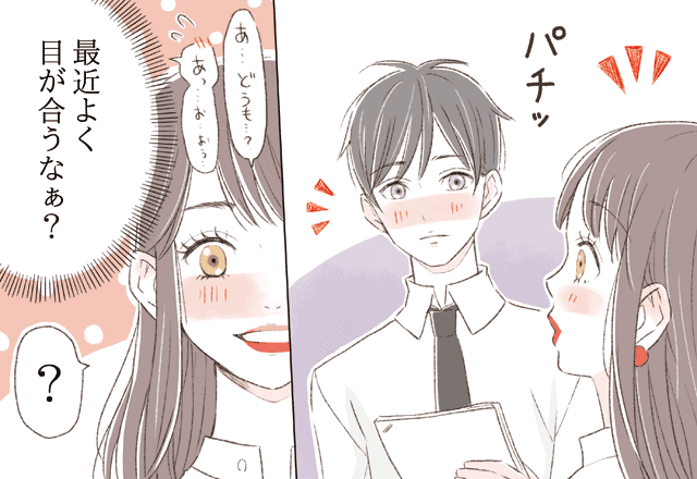 素直でわかりやすい!男が無意識に出してくる「好き好きサイン」