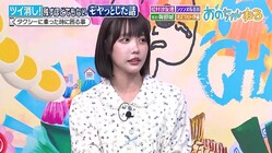 ���Τ���󡢥���������ž�꤫��֤⤦�ߤ�Ƥ��������פ�����ͳ��Ʊ������ֽ����Ȥ��Ƥʤ���Ƥ�Τ���