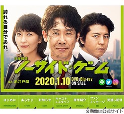 �����Ρ����ɥ�֡�ʡ�������ɥ��åȤǥܥ䤯