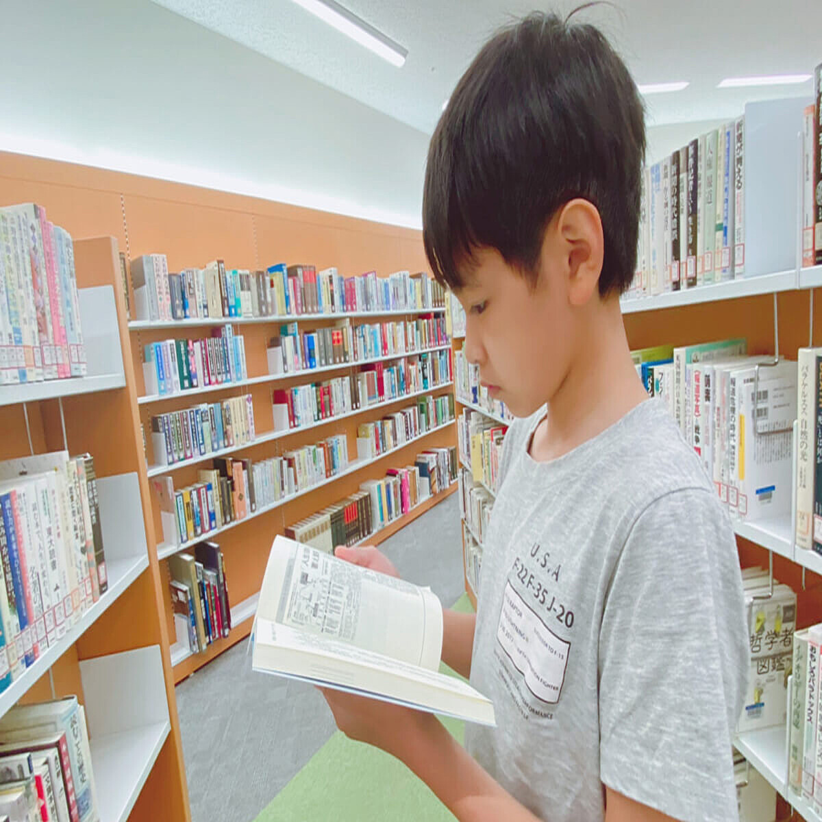 経済力の学力格差を乗り越える 読書 の力 本のある環境 が大切 ライブドアニュース