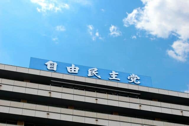 ������Ļ�μ�̱����������Ω����ɽ̾�񸫤���ư���ʼ̿��ϼ�ͳ̱����������
