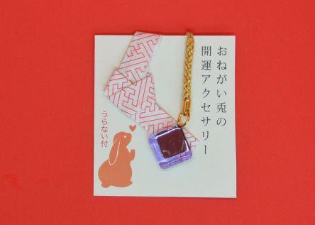 神様とのご縁結び　開運 守護 お守りが全部60種類以上!? 都内で最も歴史のある神社で“縁結び