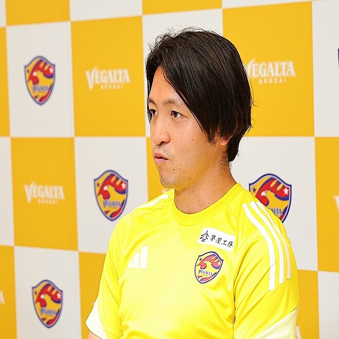 ベガルタ“25番”がJ1クラブへ完全移籍「自分の価値を高め続けます」と