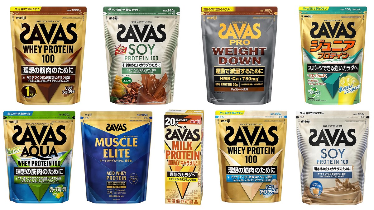 ��Amazon ���ޥ���SALE��SAVAS�Υץ��ƥ��󤬺���34�󥪥դ�