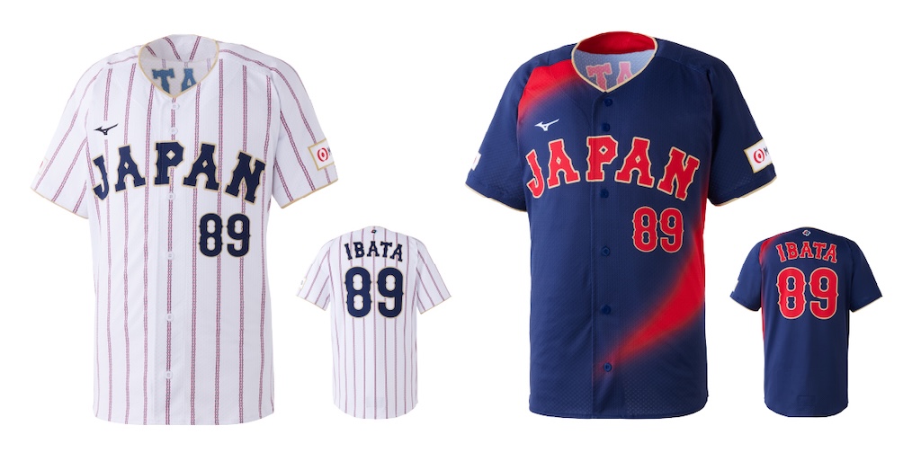 侍ジャパン、WBC期間中限定デザインのユニホームを着用へ (2025年12月