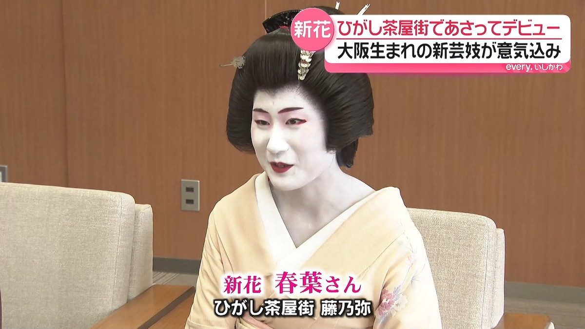 �ƥ�Ӷ���NEWS