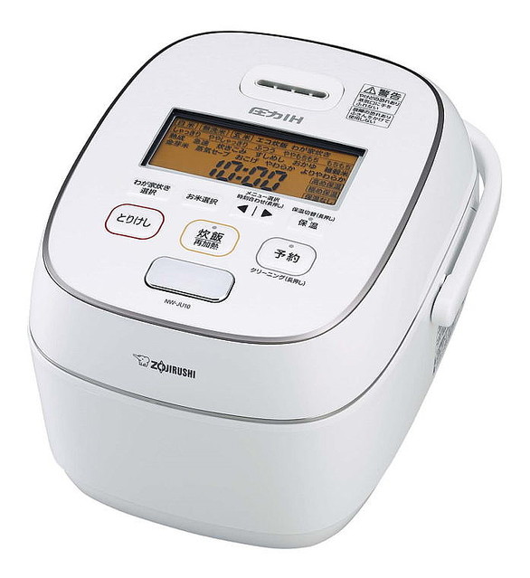 ZOJIRUSHI 炊飯ジャー専用なべ 象印 B399-6B 極め羽釜　南部鉄器 b00zobvvhq.jpg