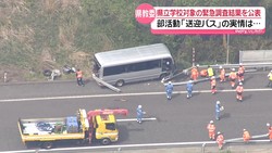 �ƥ�Ӷ���NEWS