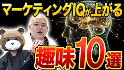 夦ーƥIQäμ̣10ͷӤӥͥѤ