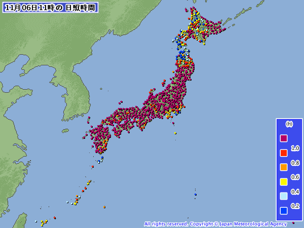 11時の日照のようす 「出典:気象庁ホームページ」