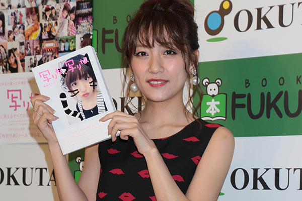 高橋みなみ 藤田ニコルも 小顔の秘訣はインスタ映え鍼灸院 ライブドアニュース