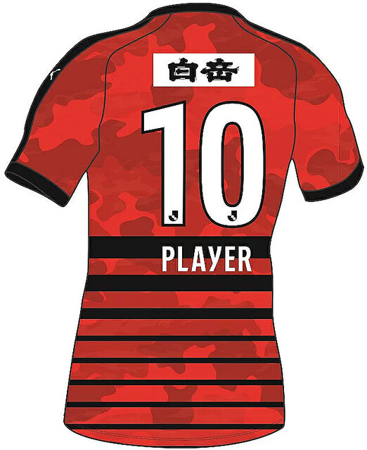 ロアッソ熊本 2022ユニフォーム(XL)(価格交渉可) ロアッソ熊本2022年シーズンユニフォーム