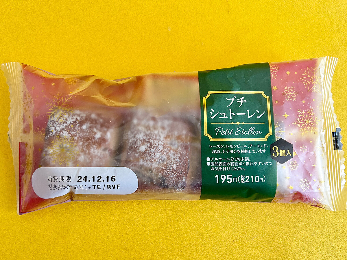 �֤��ޤ��������������ץե��ߥޤΥץ�����ȡ�����¨�㤤���Ƥ��ޤä�