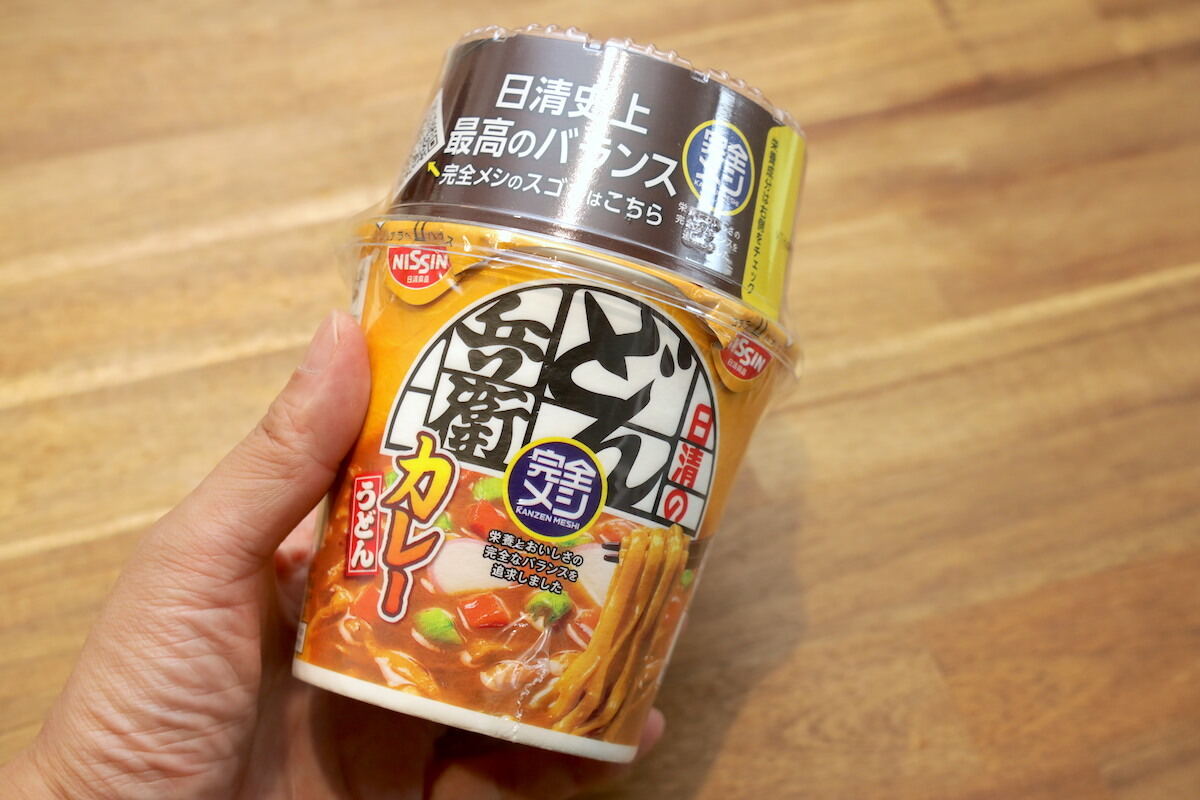 夜食にカップ麺」の罪悪感から解放…の予感!! 9月22日発売の「完全メシ