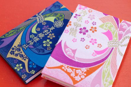 足利市織姫神社御朱印帳 1冊＆令和7年7月7