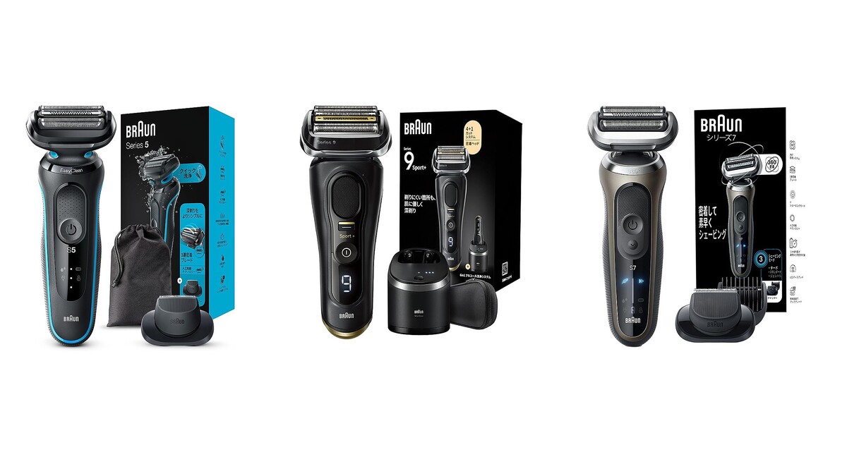 ǽǥоݡ֥֥饦פŵС44%դˡAmazon ץ饤ശպס