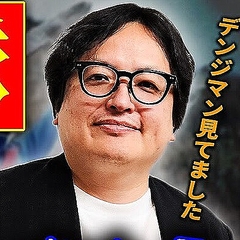 ֲ̥饤220ߡ50ߡ50ǯˤ򲼤ѡ⥷꡼λο򸵥ƥӶɰ˽Ϫ