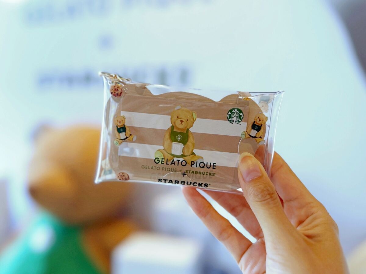 スタバ ジェラピケ マルチケース　スターバックスカード モカベージュ gelato pique マルチケース付きスターバックス カード モカ