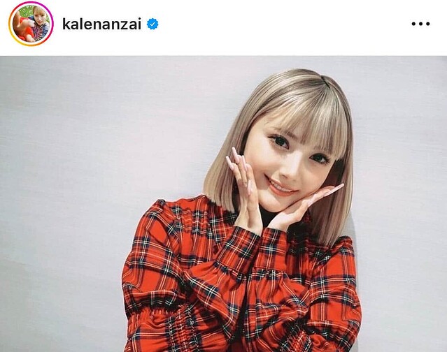 ���Ƥ���󤵤�Υ��󥹥�������kalenanzai�ˤ��
