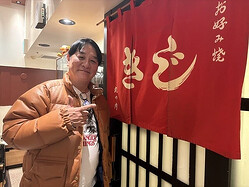 ����ϴݤ���Τ����߾Ƥ�������ء�