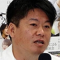 ラサールに堀江氏「こいつ頭…」