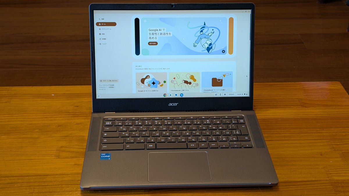 画像が削除されました