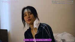 Hiori �����ȸ��޿��ˡ�C��AbemaTV,Inc.