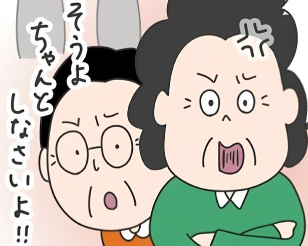 役職もないのに強力な権力を握る「無冠の帝王」 取り巻きの本性に戦慄