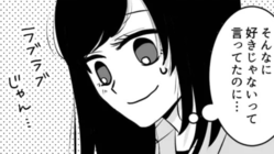 ���ζ��ԤФ����ä�ͧ����...��������SNS�ˤϡڤޤ�������ơۤ򡪡�