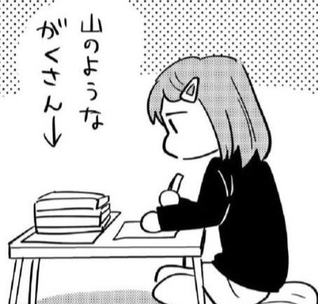 ��ؼ������ϲ����ع��ν������˻���ʤ����Τ椭�������󶡡�