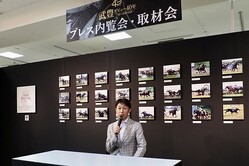 ����˭ �ǥӥ塼40ǯ ������̤���ε�Ͽ���׵��Բ� (C)Hiroki Homma