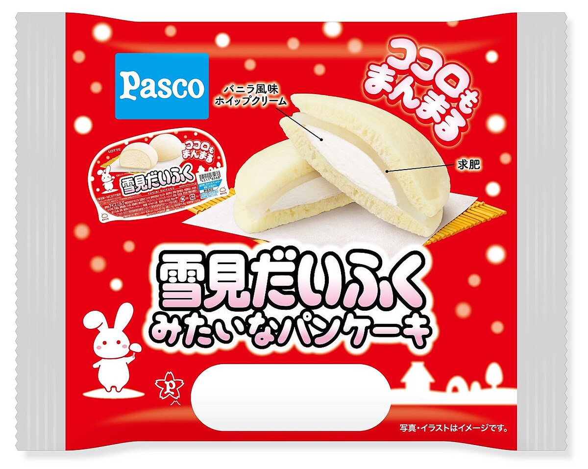 「雪見だいふくみたいなパンケーキ」発売、Pasco×「雪見だいふく」コラボ【敷島製パン】